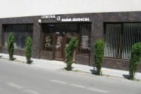 Alma Medical