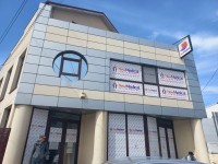 Clinica New Medical Clinica New Medical