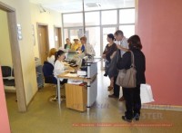 Terra Aster - Centru medical Terra Aster - Centru medical