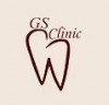 Ghise Sorin - Clinica stomatologica