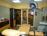 Plastic and Aesthetic Surgery Center