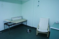 Discovery Clinic Discovery Clinic