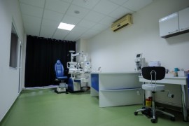 Mrini Eye Hospital